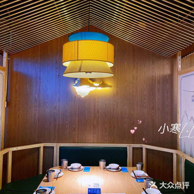 一生中必去渝东南~旅游重庆必吃遇东岚