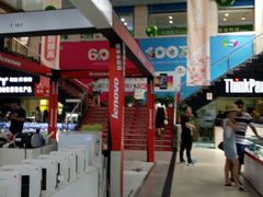 -颐高数码(西溪店)