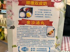 -超琪星·咖啡简餐(川音店)