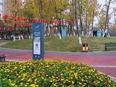 -府河摄影公园
