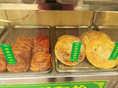 -西北伊兰手工烤馍店(大皮院店)