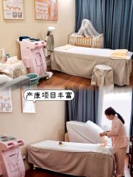 -沪壹健康国际母婴月子中心(360复旦奥医一妇婴东院店)