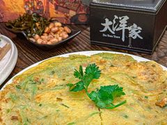 -大洋家·精品潮汕菜·生腌砂锅粥(天河东路店)