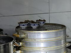 -宋老三苏肉羊肉汤老店