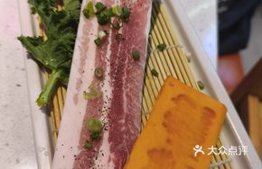 Premium Thick-cut Pork Belly