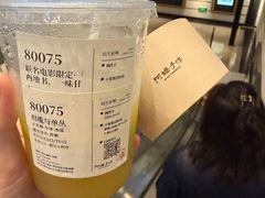-阿嬷手作(深圳万象天地店)