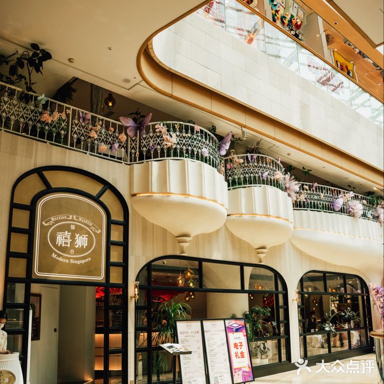 在德基！!存一下💕南京520约会氛围漂亮饭