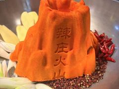 -辣莊重庆老火锅(威海高铁站韩乐坊店)