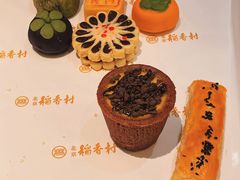 -北京稻香村(零号店)