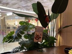 -泰香米泰国餐厅(中大国际店)