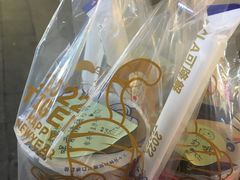 -市井婆豆沙牛乳(广州 首店)