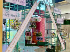 -天虹购物中心(石路店)