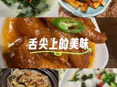 -顺意·顺德家乡菜(国际人才大厦店)