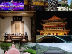 -大唐不夜城