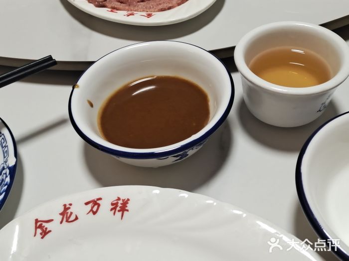 万祥牛肉火锅(金龙店)图片