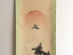 -云洲古玩城(大木桥路店)