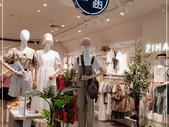 -京北大世界