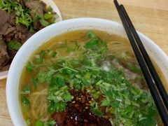 -玉香宫河州牛肉拉面