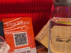 -峨嵋酒家(熙悦天街店)