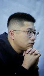 -贝勒爷专业男发