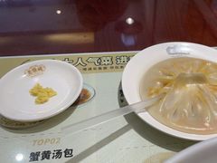 -老淮城·长鱼面(河下古镇店)