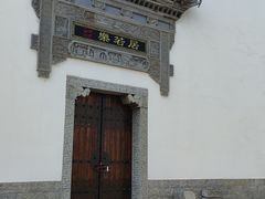 -大小河街