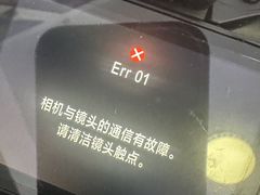 -杭州索尼佳能尼康相机维修中心