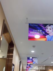 -南京康美美容医院·旗舰店