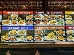 -新黑石礁酒楼·海鲜(黑石礁店)