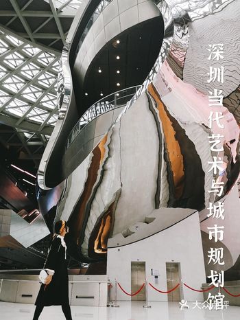 展馆都无趣？深圳当代艺术馆与博物馆刷新你的认知