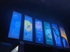 -侏罗纪世界电影特展(广州站)