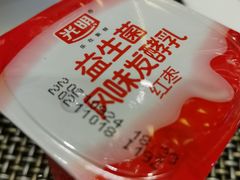 -维多利亚大酒店·雅园中餐厅
