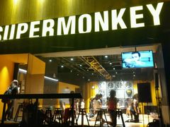 -超级猩猩健身·团课(陆家嘴中心店)