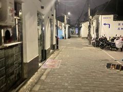 -天逅酒店(苏州观前步行街店)