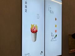 -喜茶(深圳万象城黑金店)