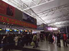 -石家庄正定国际机场-T2航站楼