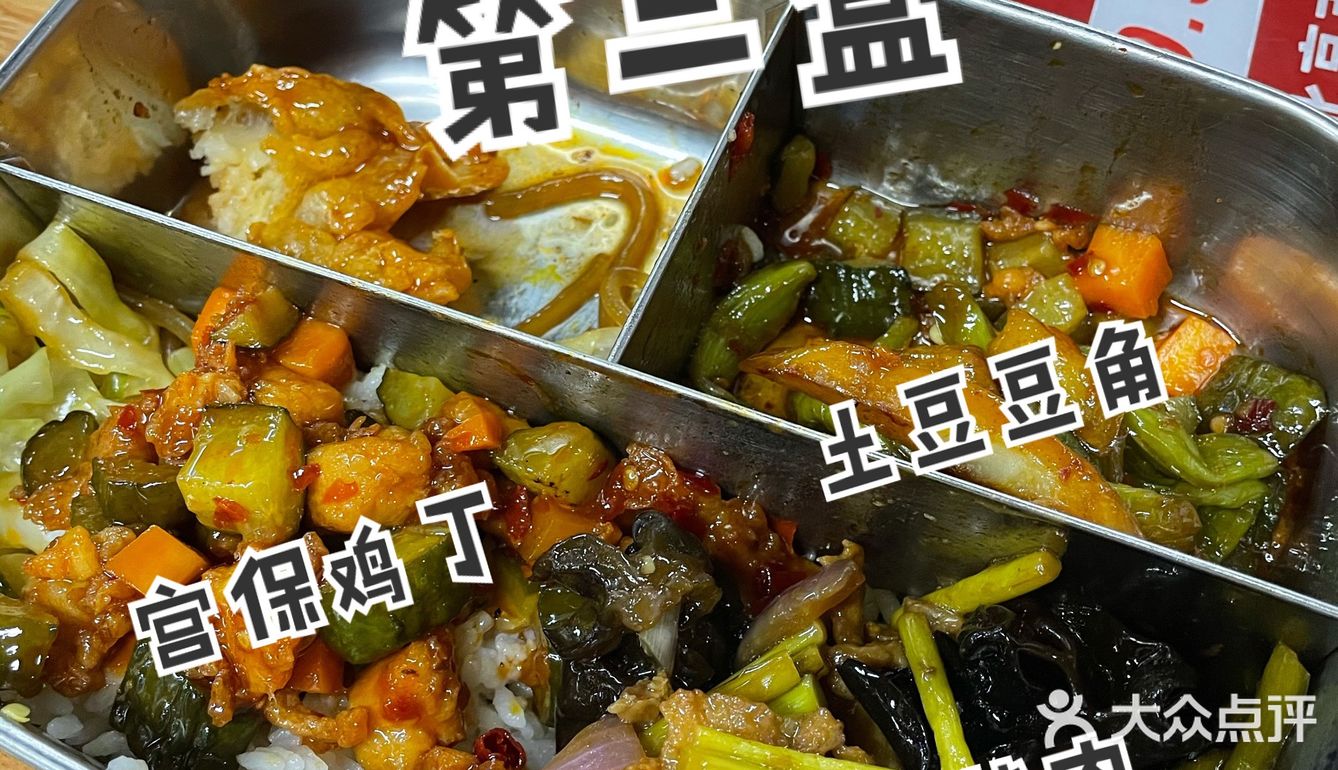 北京探店｜北京朝阳门最便宜的自助没有之一