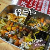 北京探店｜北京朝阳门最便宜的自助没有之一