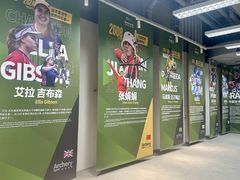 -無弓射箭俱乐部(领展中心城店)