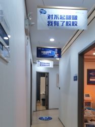 -郑荃丽格医疗美容