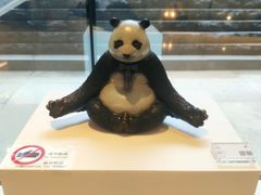 -上海衡山路十二号华邑酒店
