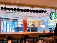大堂-星巴克(福州万象九宜城分店)