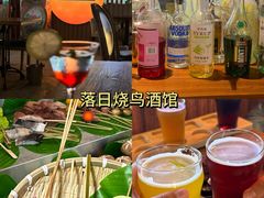 -大学城夜市