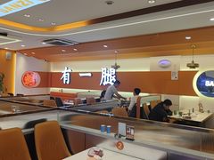 -三子烤羊腿·海鲜(弘阳店)