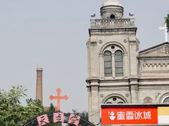 -天主教堂(莲池区)
