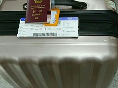 -福州长乐国际机场