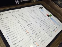 菜单-TPLUS茶家(淮海店)