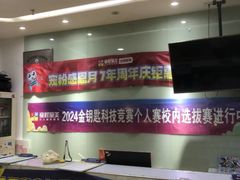 -童程童美少儿编程乐高机器人(环球港校区)