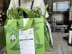 -茶百道(春熙路银石广场店)