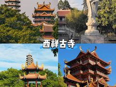 -三坊七巷历史文化街区